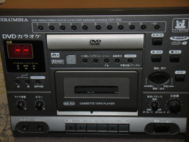 良品 COLUMBIA コロムビア DVDカラオケ CDV-550 カラオケ機器 コロンビア☆USED動作品