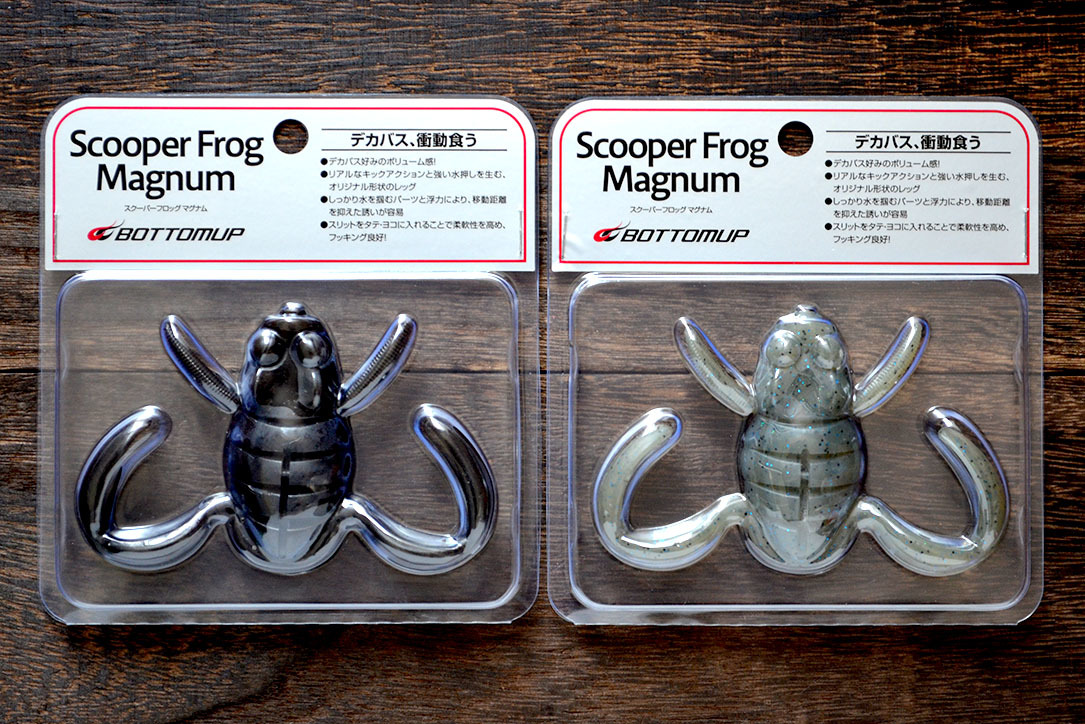 送料無料】 ボトムアップスクーパーフロッグマグナムBOTTOMUP Scooper Frog Magnum ツチガエルトノサマ 2点セット－日本代購代Bid第一推介「Funbid」