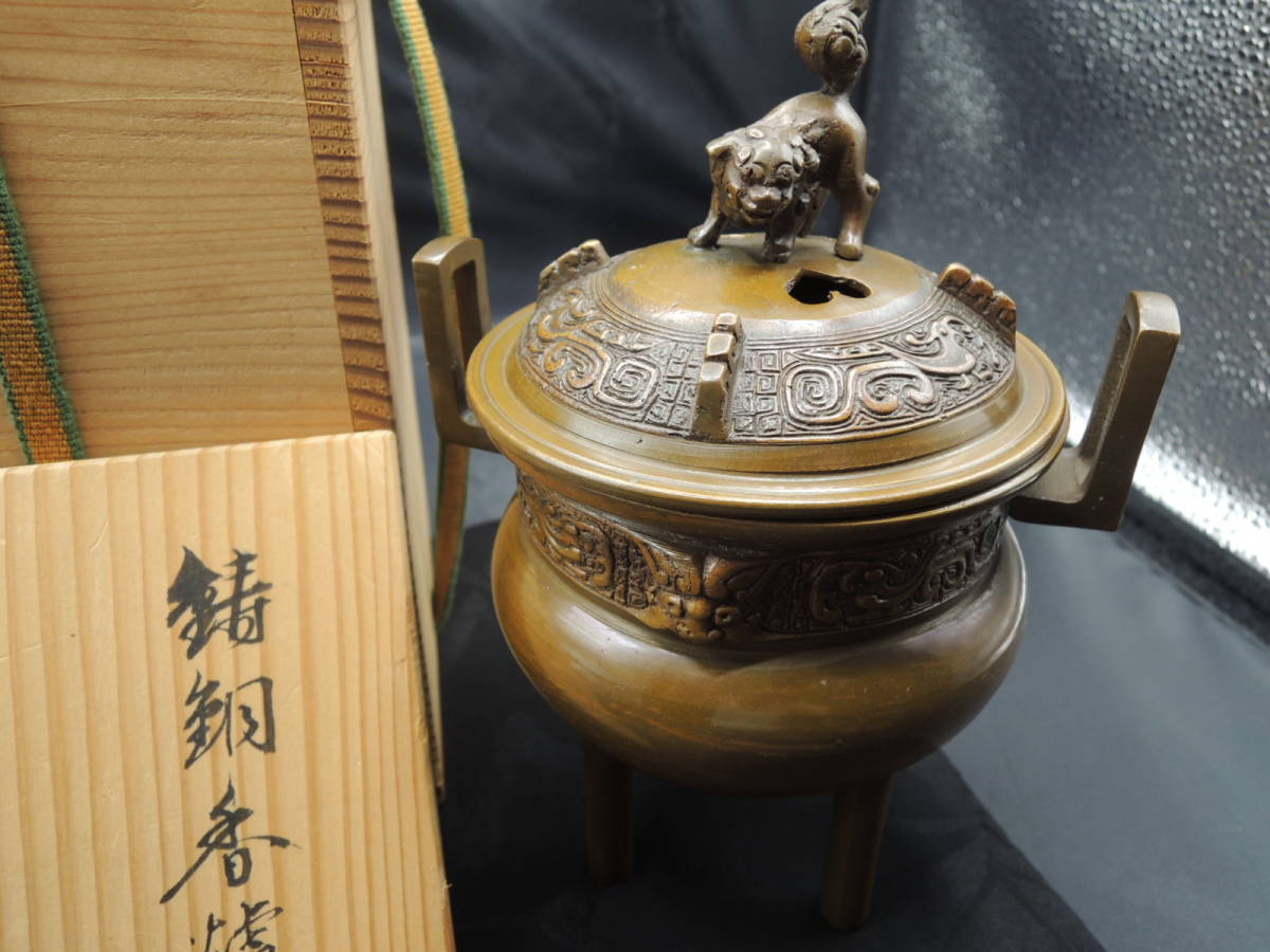 18100 円 高級品市場 鋳造獅子香炉（幸雲造） 工芸品 sinirube.go.cr