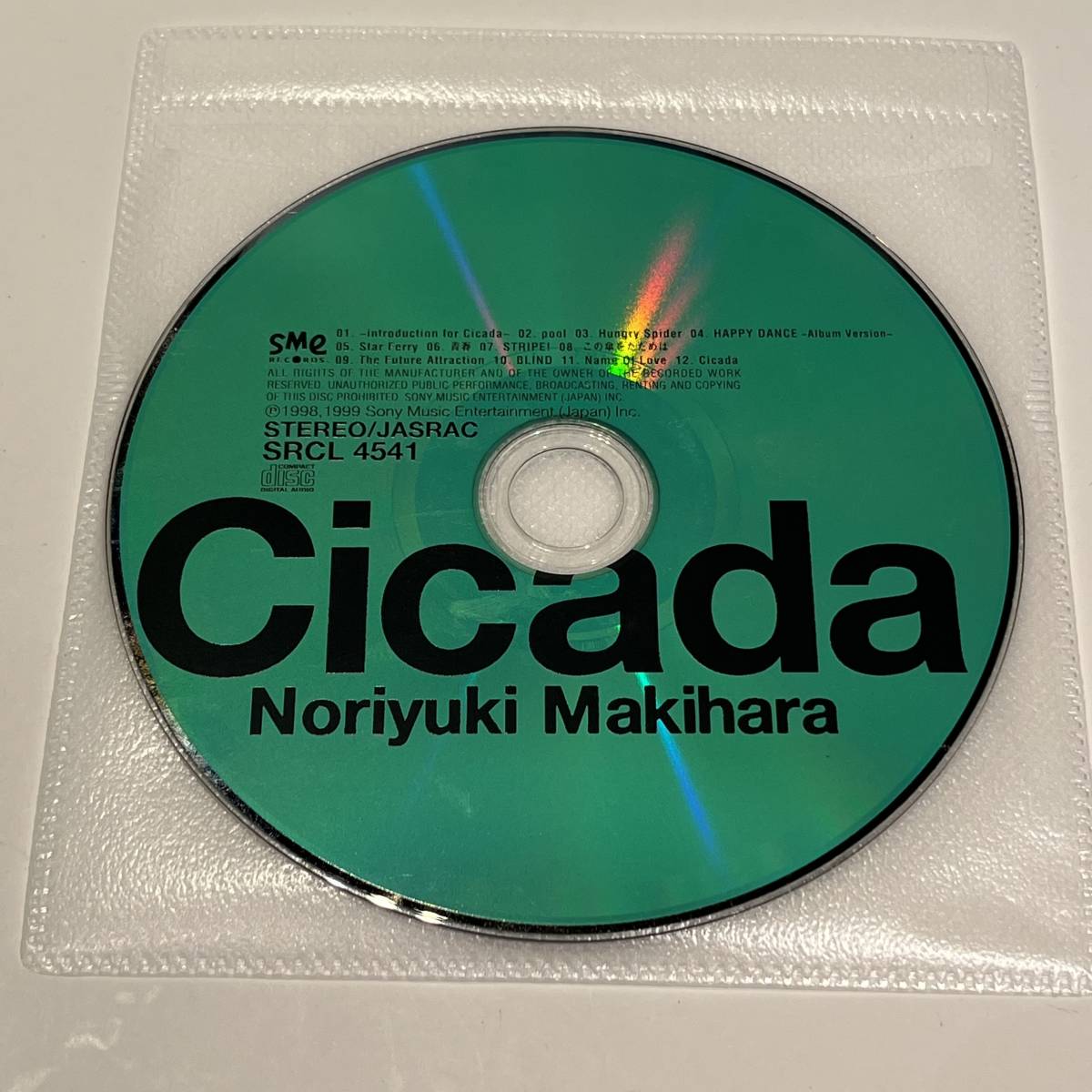 槇原敬之/Cicada　CDのみ_画像1