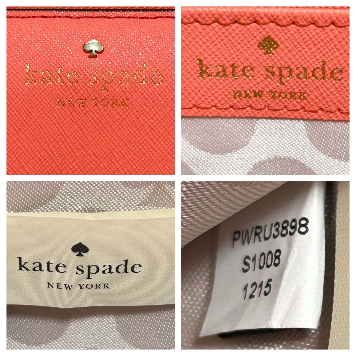 【美品】kate spade　長財布　オレンジ　PWRU3898 ラウンドファスナー レザー ケイトスペード