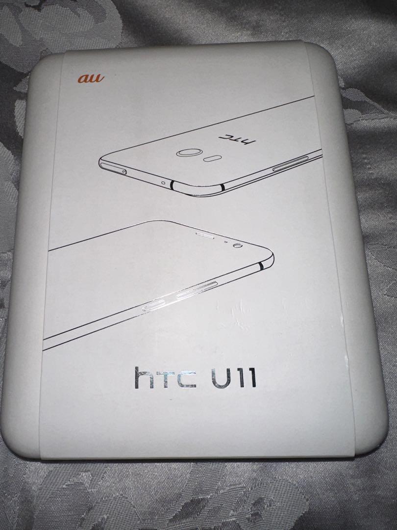 新品未使用 au HTC U11 htv33 ブリリアントブラック