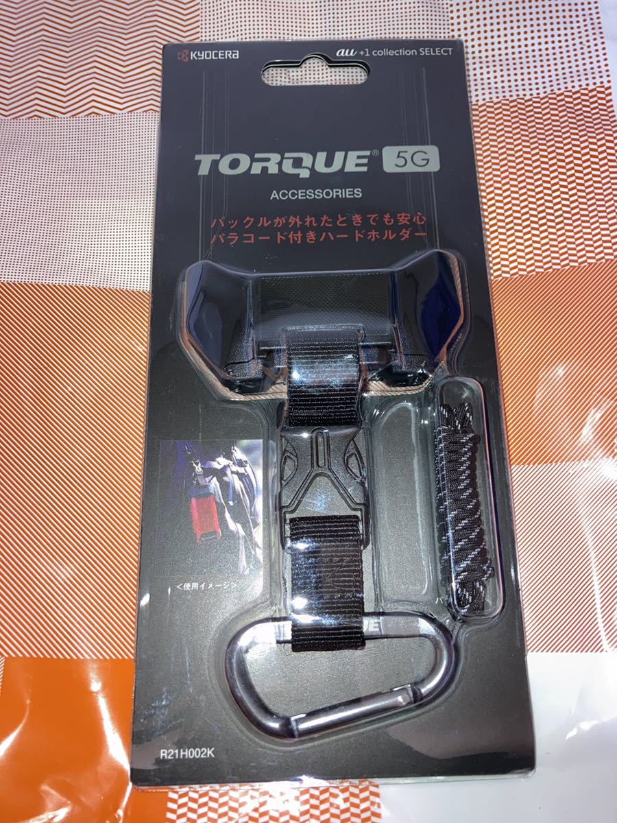 TORQUE 5G KYG01 au твердый держатель 