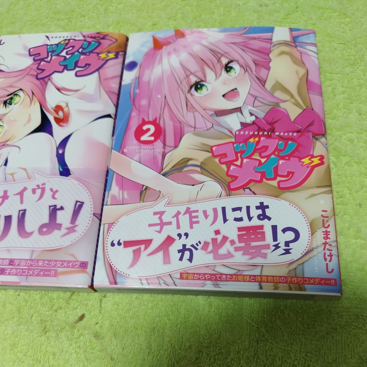 item_image_3