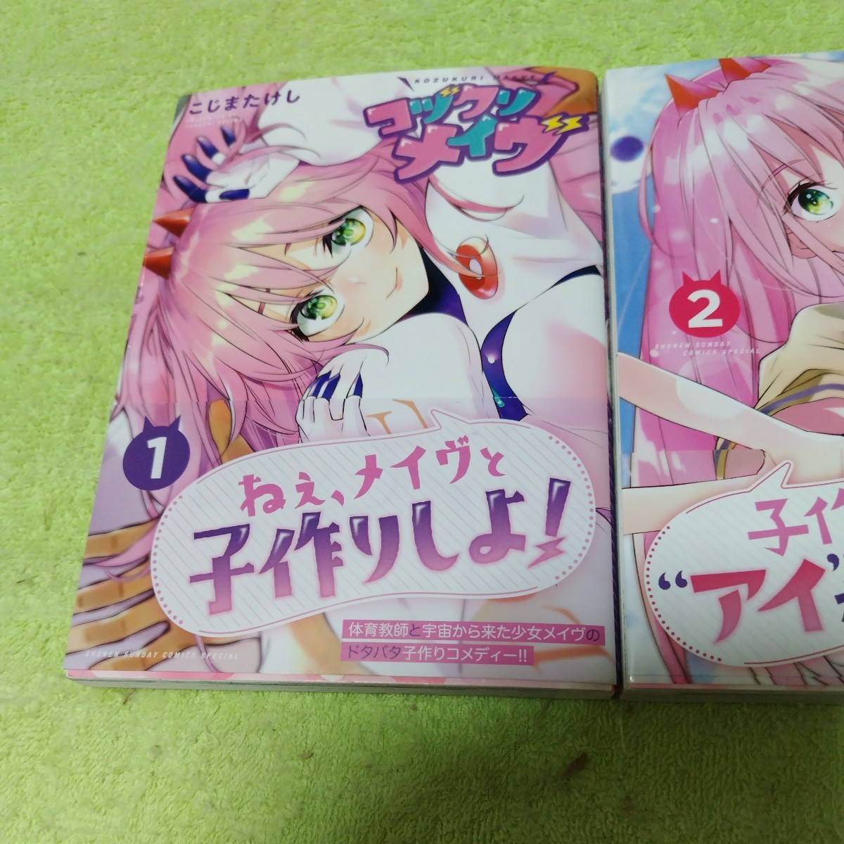 item_image_2
