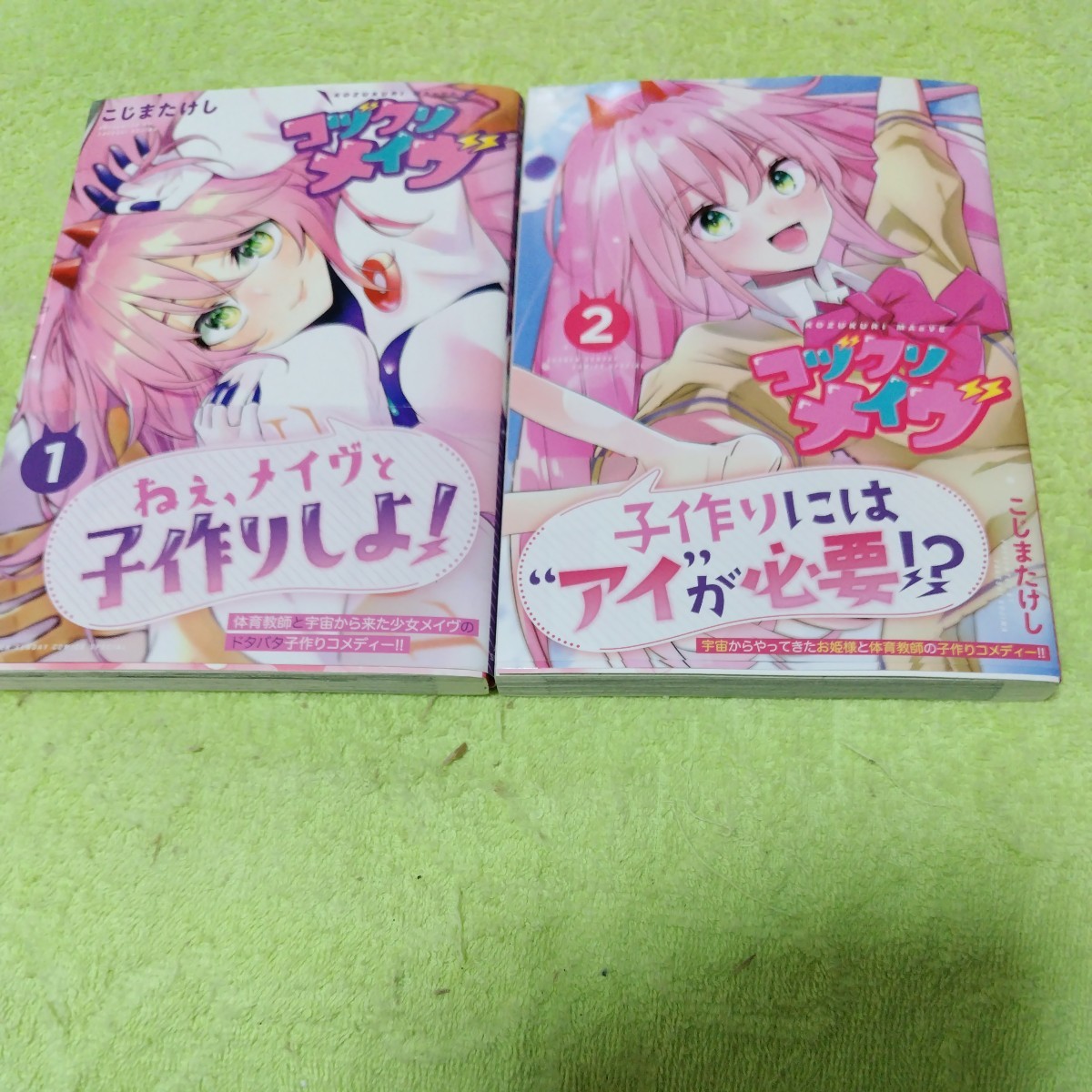 item_image_1