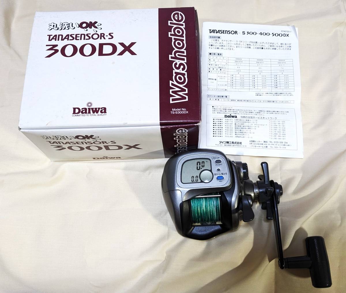 TS232☆DAIWA ☆ダイワ TANASENSOR-S タナセンサーS 300DX ジャンク 箱