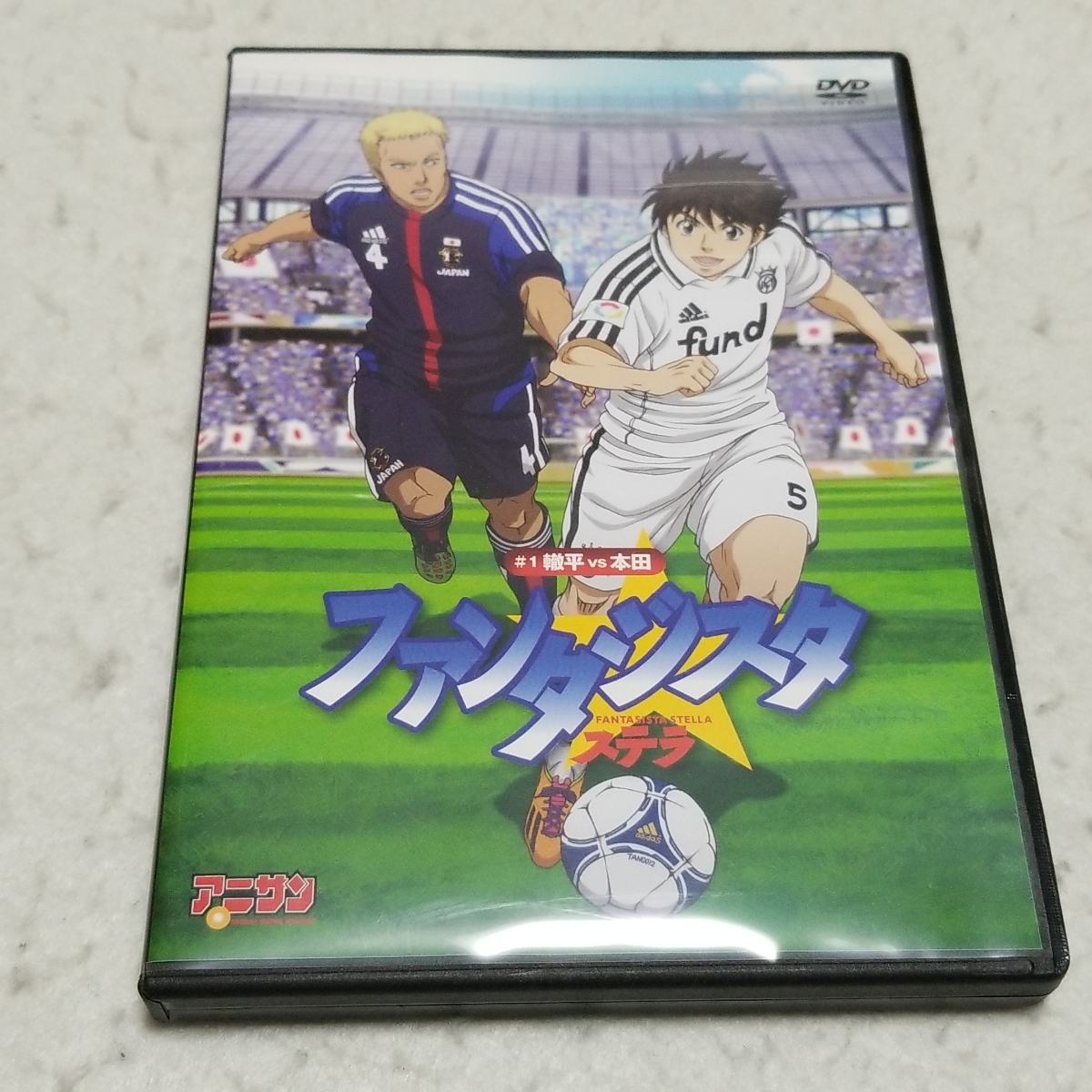 ヤフオク ファンタジスタステラdvd 草場道輝原作