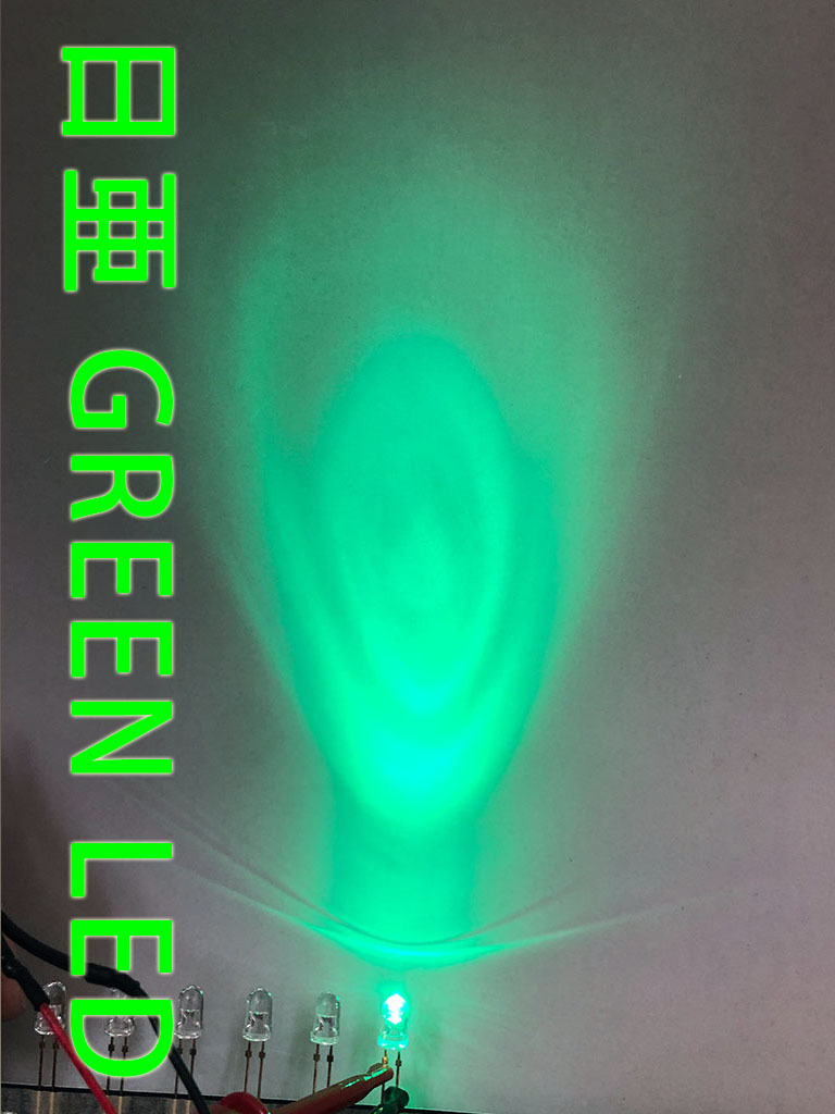 最高の品質 Φ5 LEDランプ ☆緑 砲弾 (NICHIA) 管理番号[F2-B0259]☆ 日