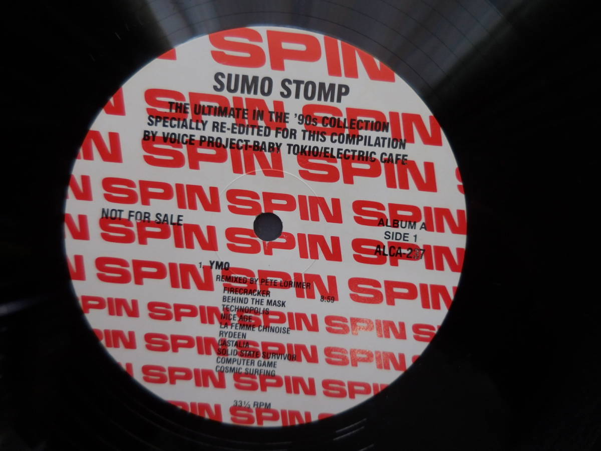 SUMO STOMP / V.A. YMO 戸川純　高橋幸宏　シーナ＆ザ・ロケッツ　サンディー＆サンセッツ 非売品オムニバス2LＰ SPIN ALCA 237_画像3