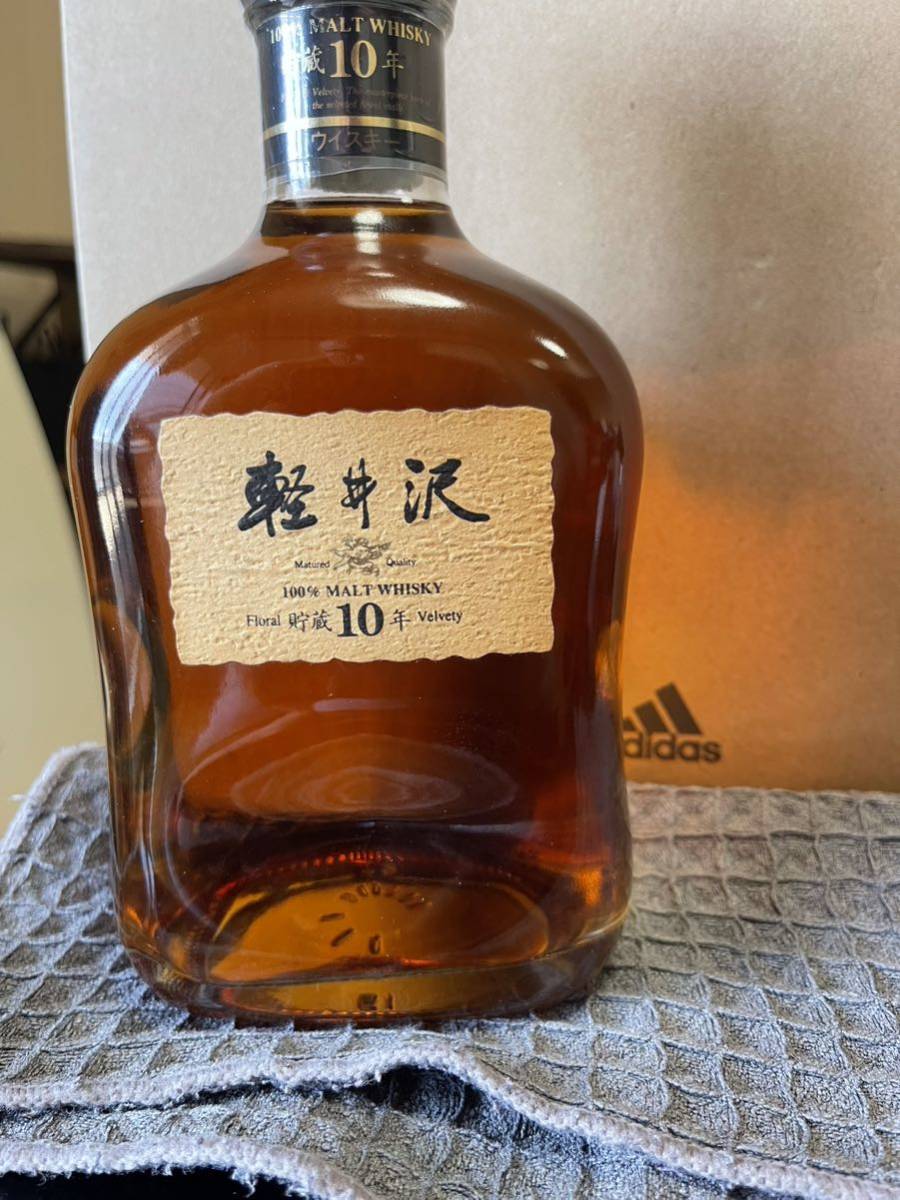 メルシャン 軽井沢 貯蔵10年 Mercian KARUIZAWA 700ml 40% 国産