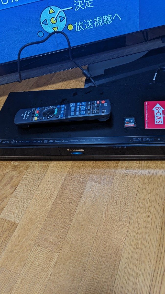 Panasonic ブルーレイ DIGA dmr bwt1100｜PayPayフリマ