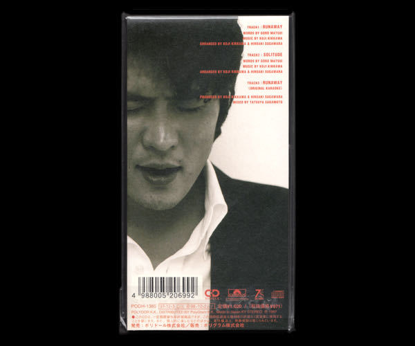 # Kikkawa Koji [8cm CD одиночный открытка вне пакет есть ]RUNAWAY c/w SOLITUDE#KOJI KIKKAWA#