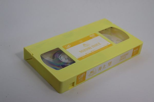 ■ビデオ■ＶＨＳ■井上望■井上望■中古■_画像7