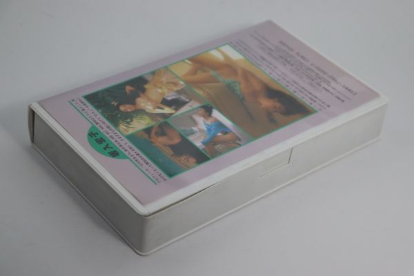 ■ビデオ■ＶＨＳ■坂入宏子　ＶＩＤＥＯ　ＩＤＯＬ　スコラ■坂入宏子■中古■_画像4