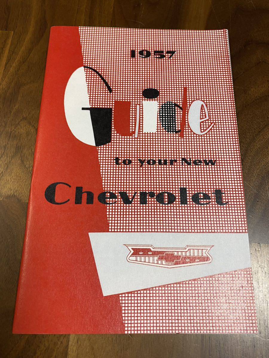 1957 CHEVROLET シボレーベルエア etc passenge Car! オーナーズマニュアル Guide! 本国英字！車載！ 210x135 新品未使用品_画像1