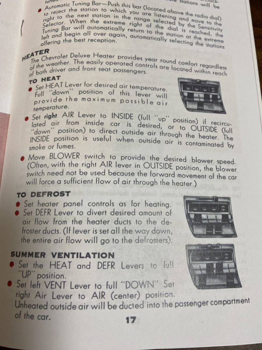 1957 CHEVROLET シボレーベルエア etc passenge Car! オーナーズマニュアル Guide! 本国英字！車載！ 210x135 新品未使用品_画像4