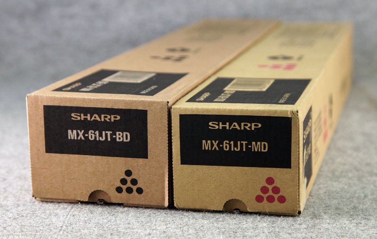 K★SHARP(シャープ) ◇ 純正トナー MX-61JT-BD・MD 2色セット ◇ 未使用品