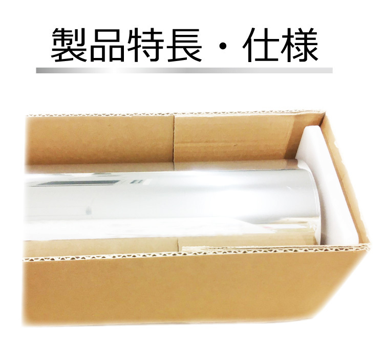  mirror type film CX-5 (KE2AW/KE2FW/KEEAW/KEEFW) cut car film rear set 