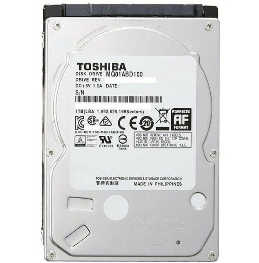 東芝 TOSHIBA製 内蔵ハードディスク HDD 1TB 2.5インチ SATA MQ01ABD100 5400rpm 8MB 9.5mm厚 【新品バルク品】_画像1