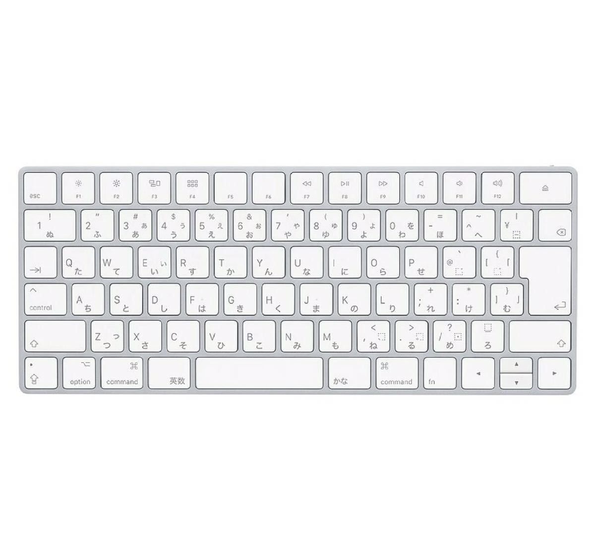 純正品 Apple Mac アップル マック マジック キーボード Magic Wireless Keyboard ワイヤレス 日本語配列 A1644　未使用品(訳あり)