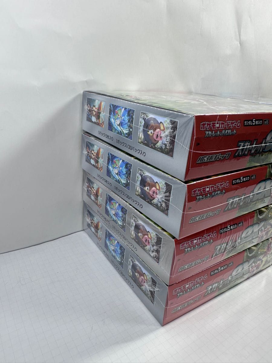 ポケモンカード　スカーレット&バイオレット 拡張パック　スノーハザード4BOXスカーレットex 4BOX シュリンク付　計8BOX