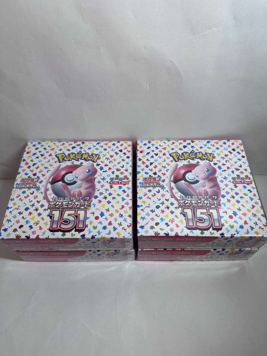 スカーレット＆バイオレット 強化拡張パック ポケモンカード151 ボックス 4BOX 新品未開封　シュリンク付