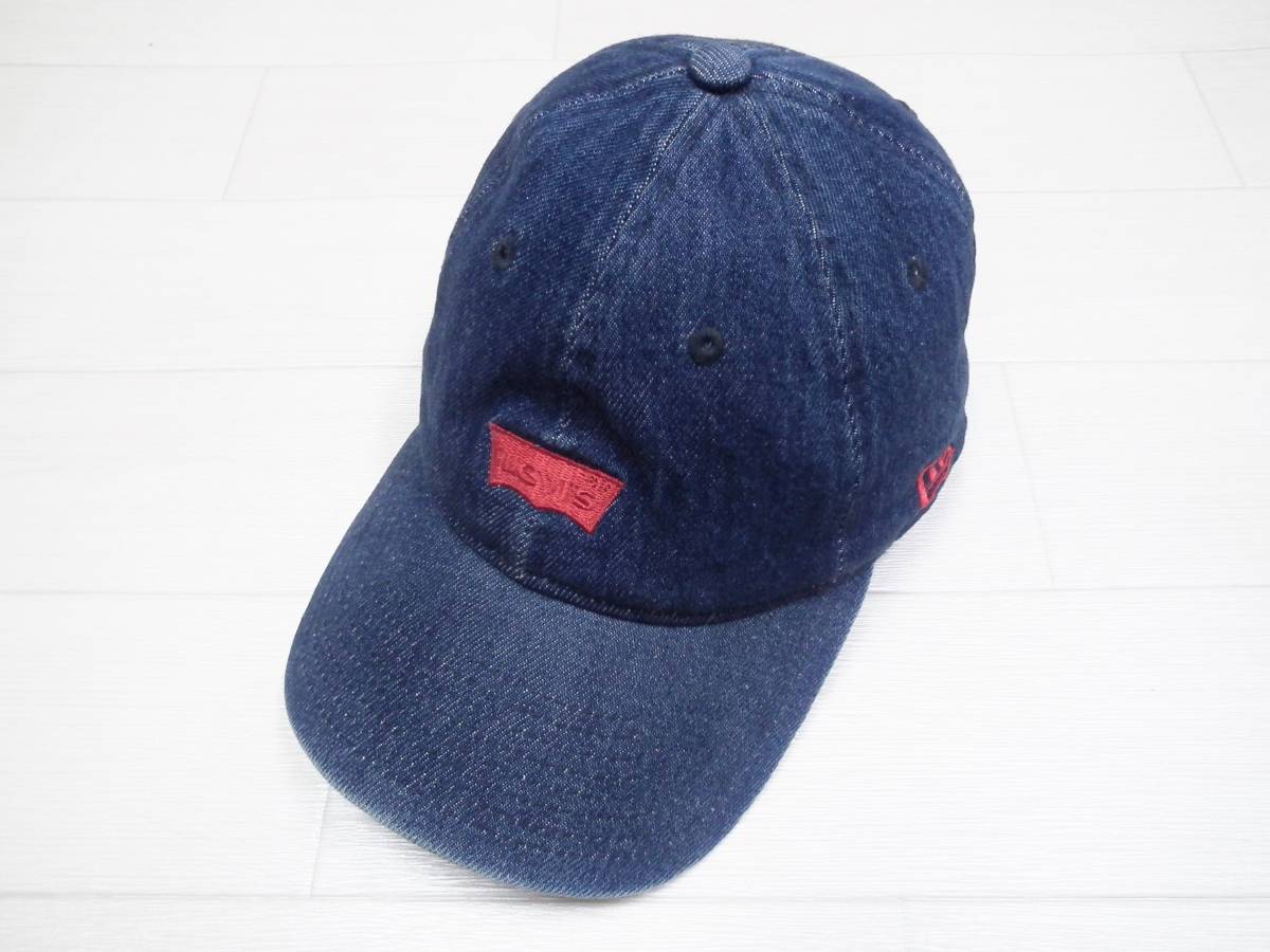 ◆希少新品◆NEW ERA × LEVI'S ニューエラ リーバイス コラボ デニム キャップ 9TWENTY DENIM CAP インディゴ 送料無料 90s Y2K 古着女子