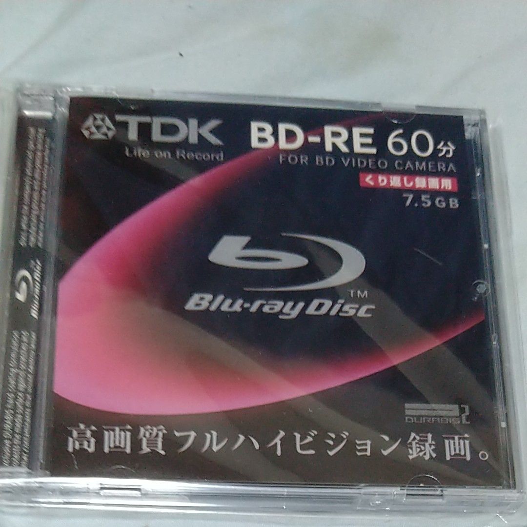 TDK BD-RE 60分 7.5GB 1枚 未使用未開封 ブルーレイディスク ビデオカメラ用 BEC75A1S