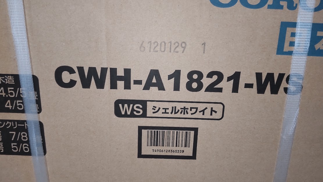 窓用エアコン（送料無料） 2021年モデル コロナ 冷暖房兼用 ReLaLa CWH