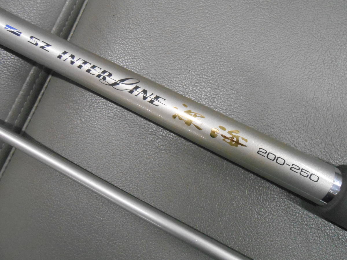 25%OFF】 ダイワ精工名竿 インターライン深海竿 SZインターライン深海