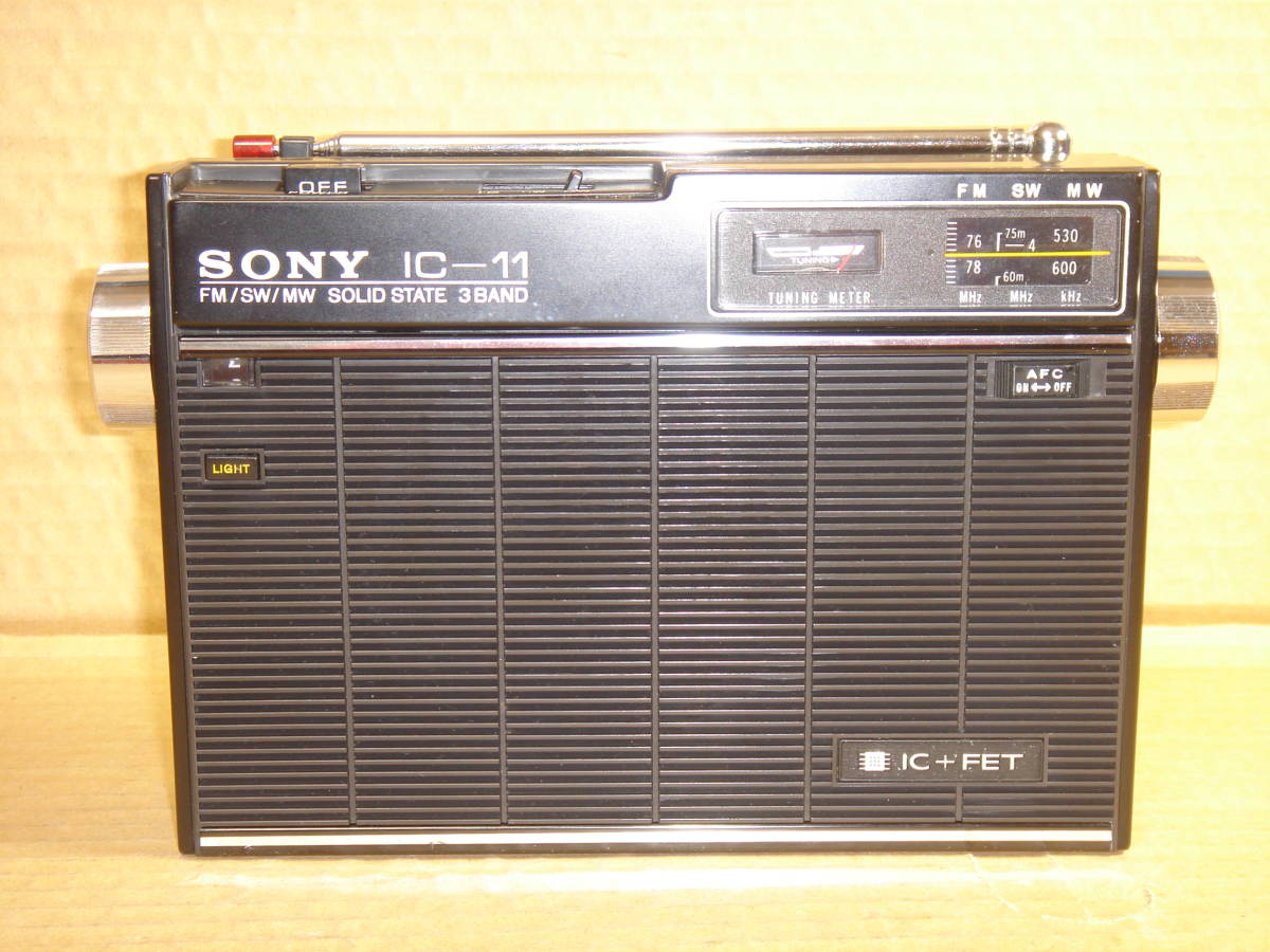 ソニー ICF-110B 良品 ソニー ICF-110B 良品