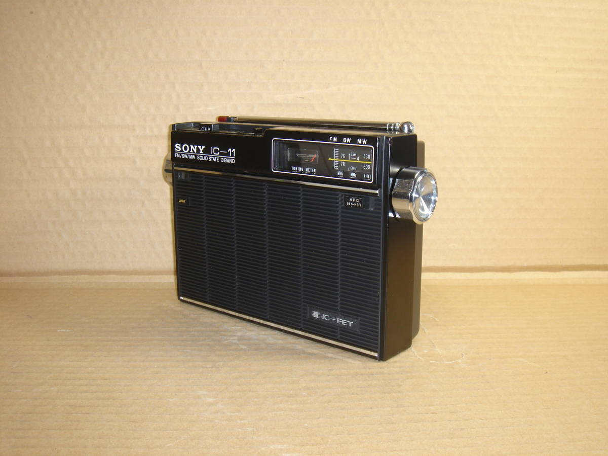 ソニー ICF-110B 良品 ソニー ICF-110B 良品