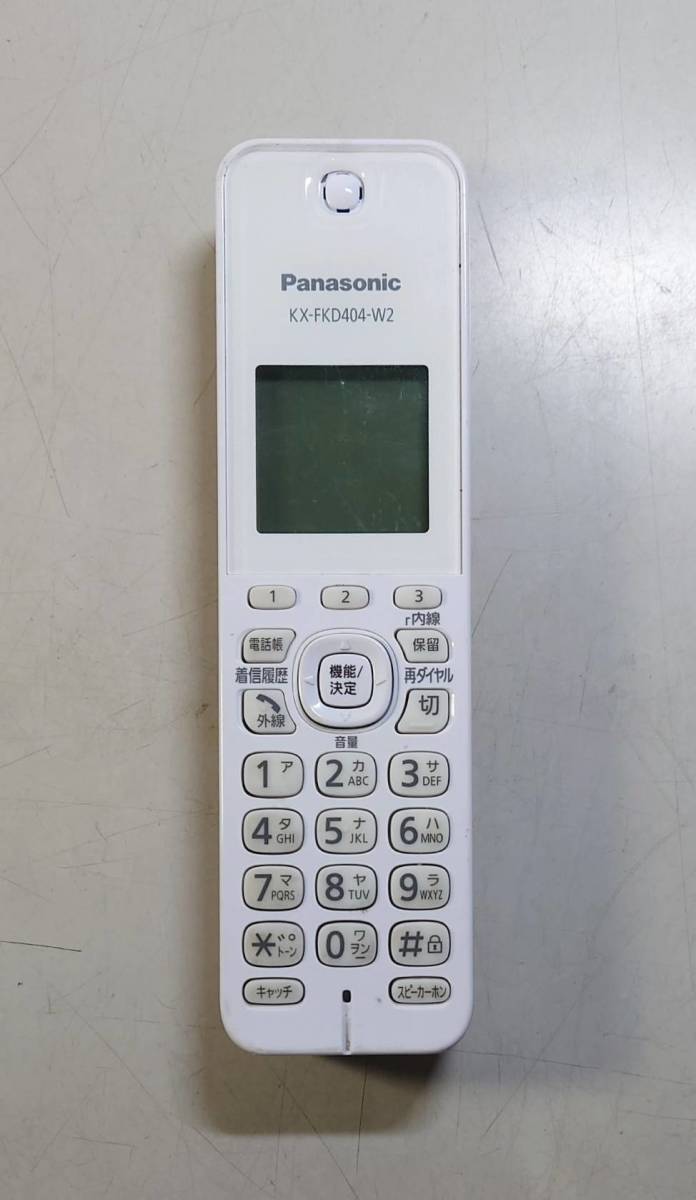 KN3968 【現状品】 Panasonic 子機 KX-FKD404-W2の画像1