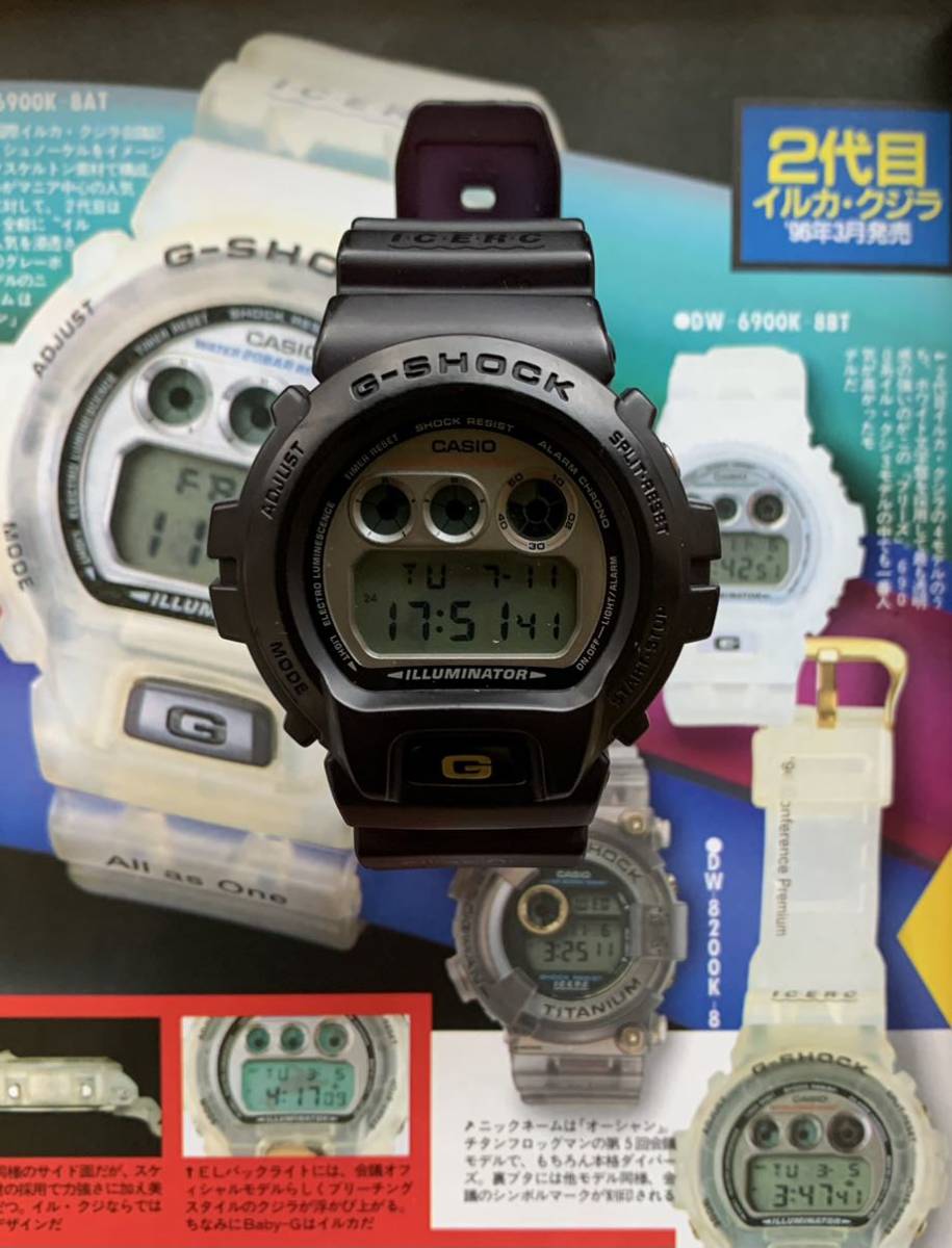 CASIO G-SHOCK DW-6900K-8CT 第5回イルクジ サン_画像1