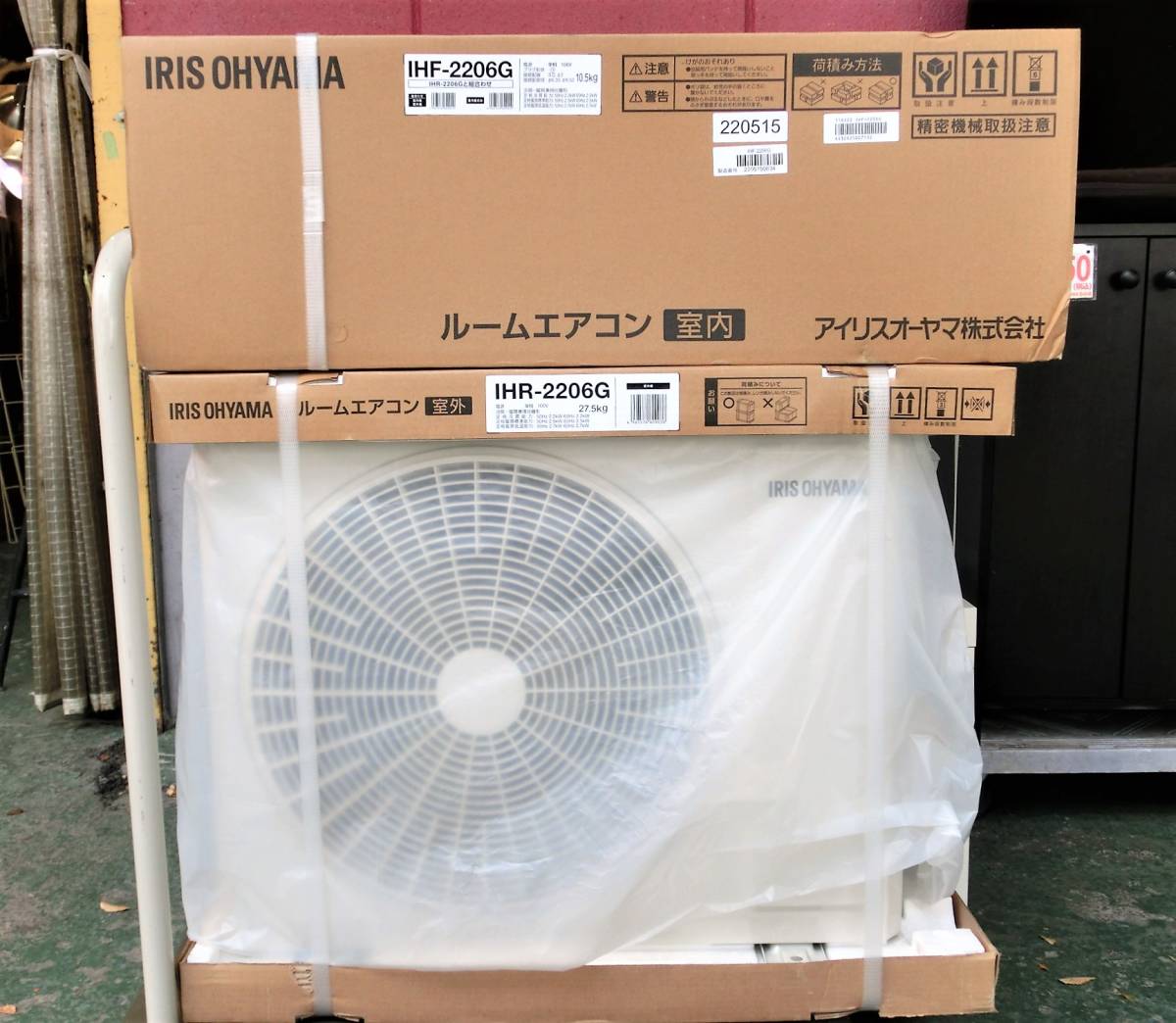 5税込!高圧窒素ガス調整器5MPa対応R410A/R32/R407C/R22充填前 5税込!高圧窒素ガス調整器5MPa対応R410A/R32/R407C/R22充填前