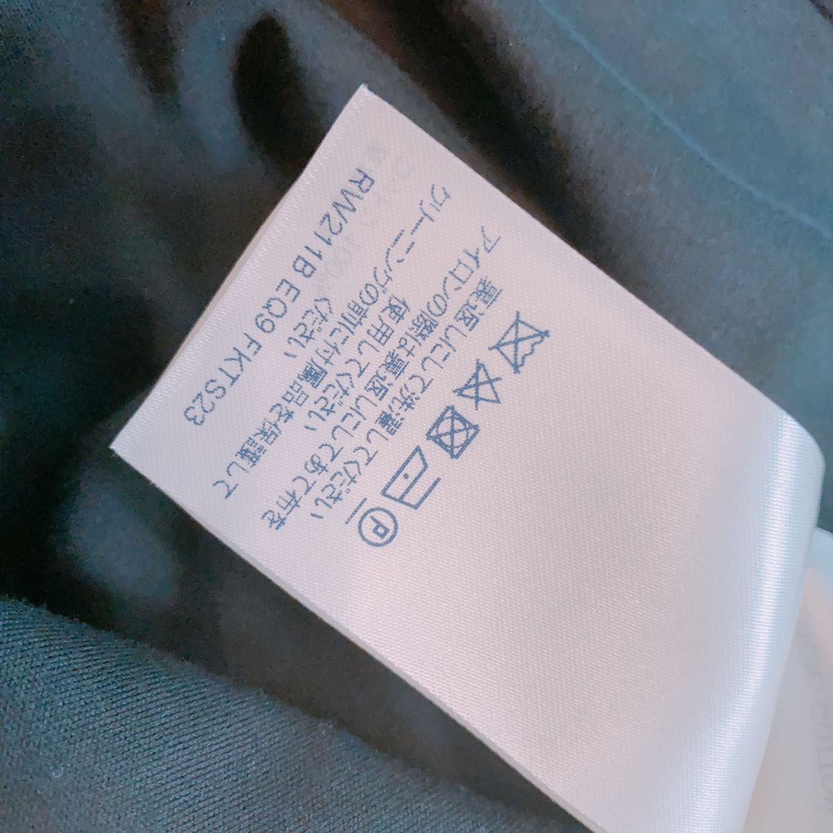 ルイ・ヴィトン(LOUIS VUITTON) モノグラム Tシャツ Sサイズ ルイ・ヴィトン(LOUIS VUITTON) モノグラム Tシャツ Sサイズ
