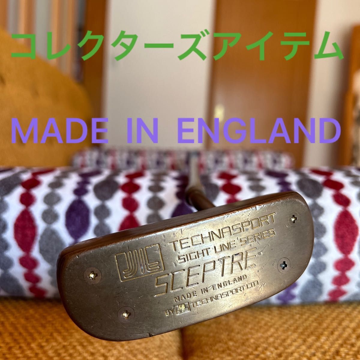 【希少品パター】MADE IN ENGLAND  コレクターズアイテム　パーシモン、真鍮、螺鈿のハイブリッドヘッド