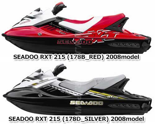 SEADOO RXT'08 OEM section (Hull) parts Used [S6442-16]_画像2