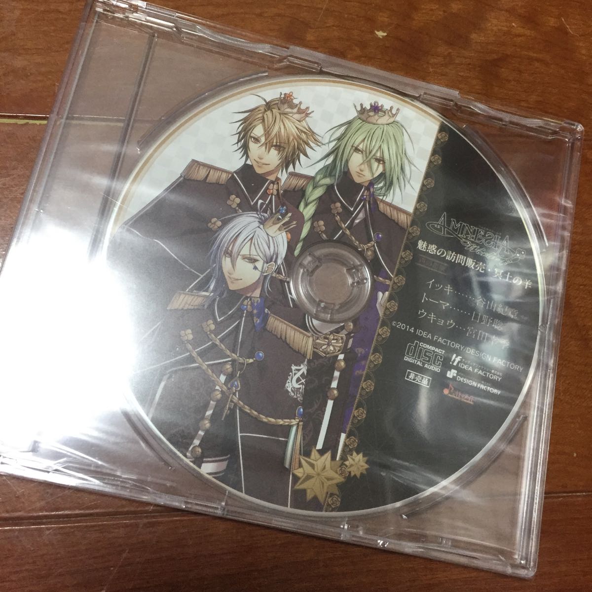 item_image_1