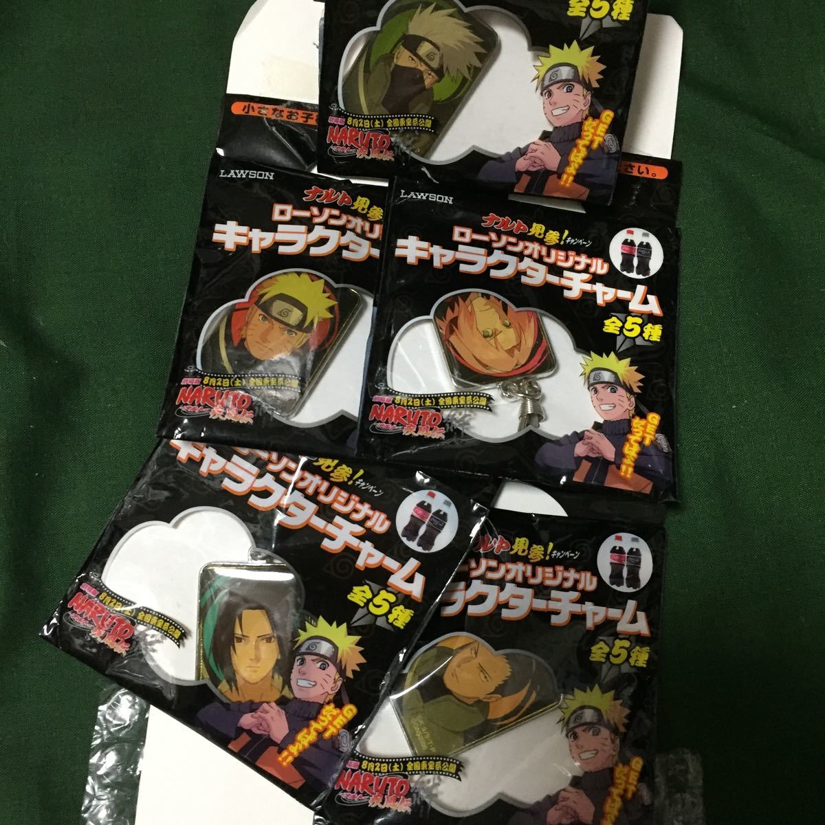 ヤフオク Narutoナルト 非売品 ローソンオリジナル キャ
