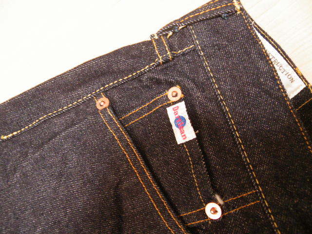  Denim shop ... dark blue beautiful goods stereo . Dio daruchi The nSD-101w34