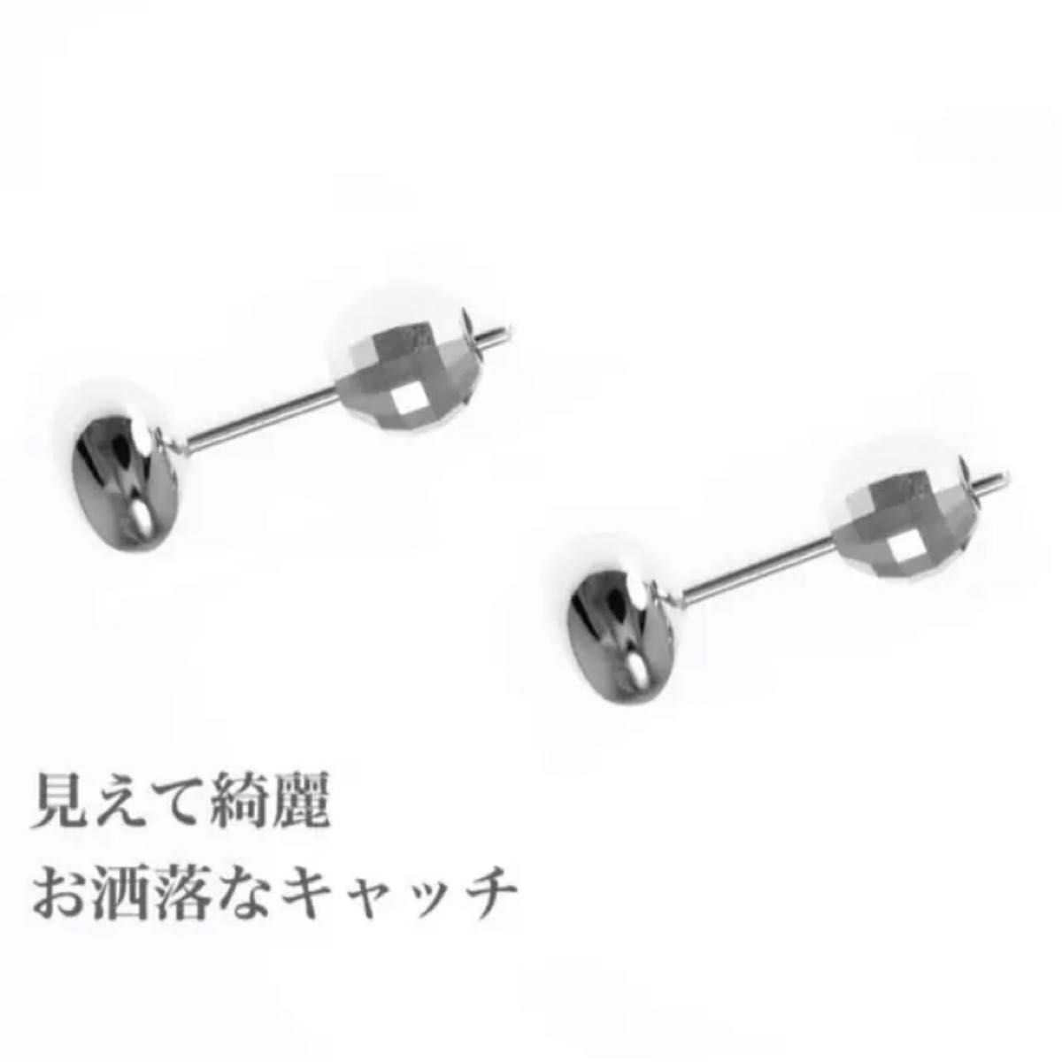 K18WGミラーボールキャッチ4㎜ ペア(2個)