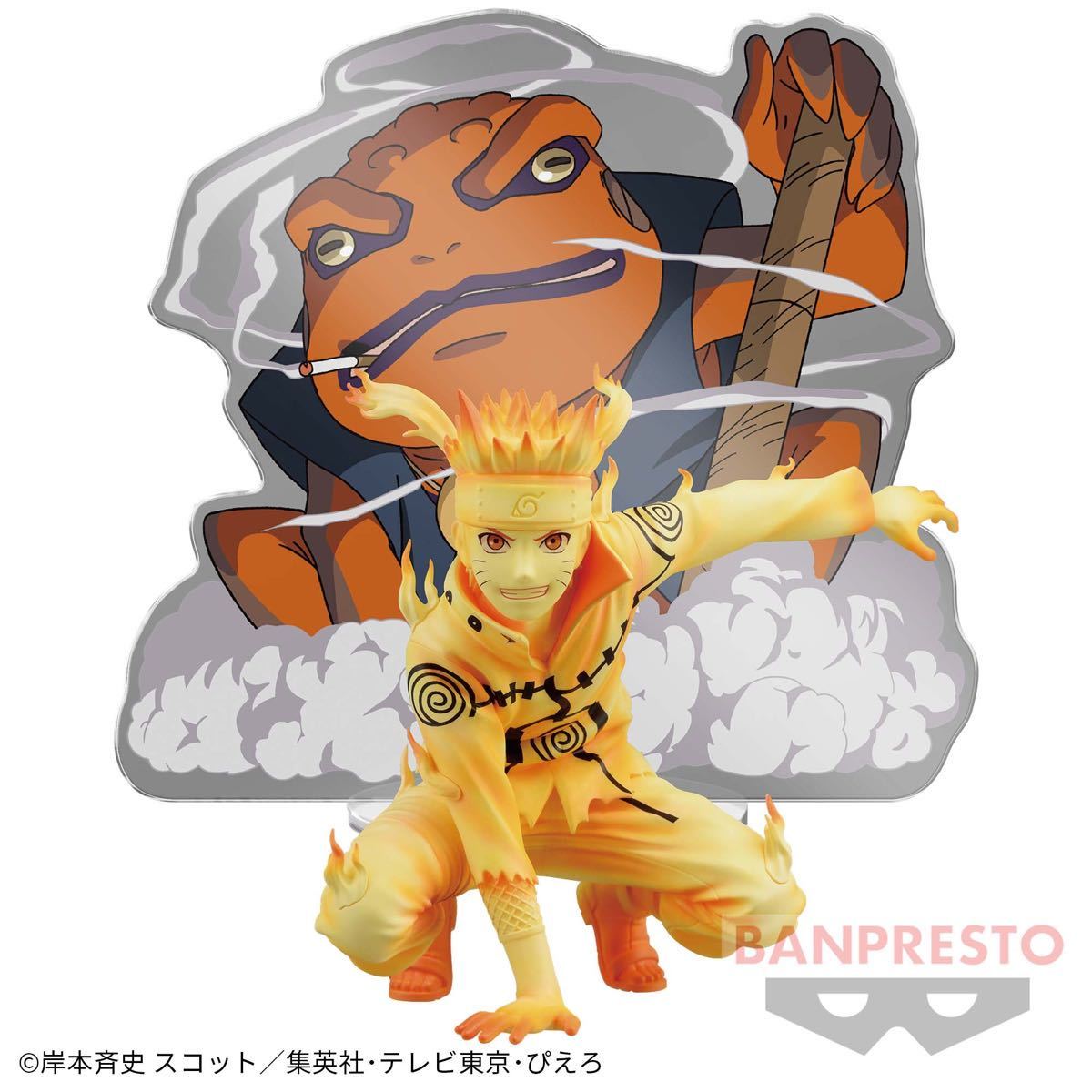 未開封3種セット★NARUTO ナルト 疾風伝 フィギュアPANEL SPECTACLE 新たなる三竦み Naruto Uzumaki& Uchiha Sasuke &Haruno Sakura Figureの画像2