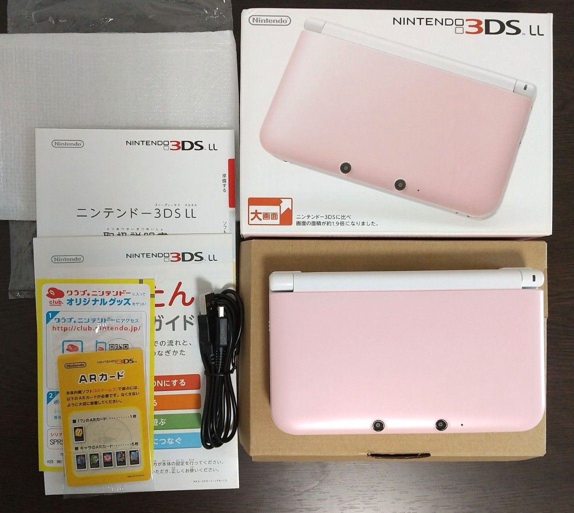 Nintendo 3DS LL 任天堂 3DSLL 本体 ピンク×ホワイト【超美品】 3dsll