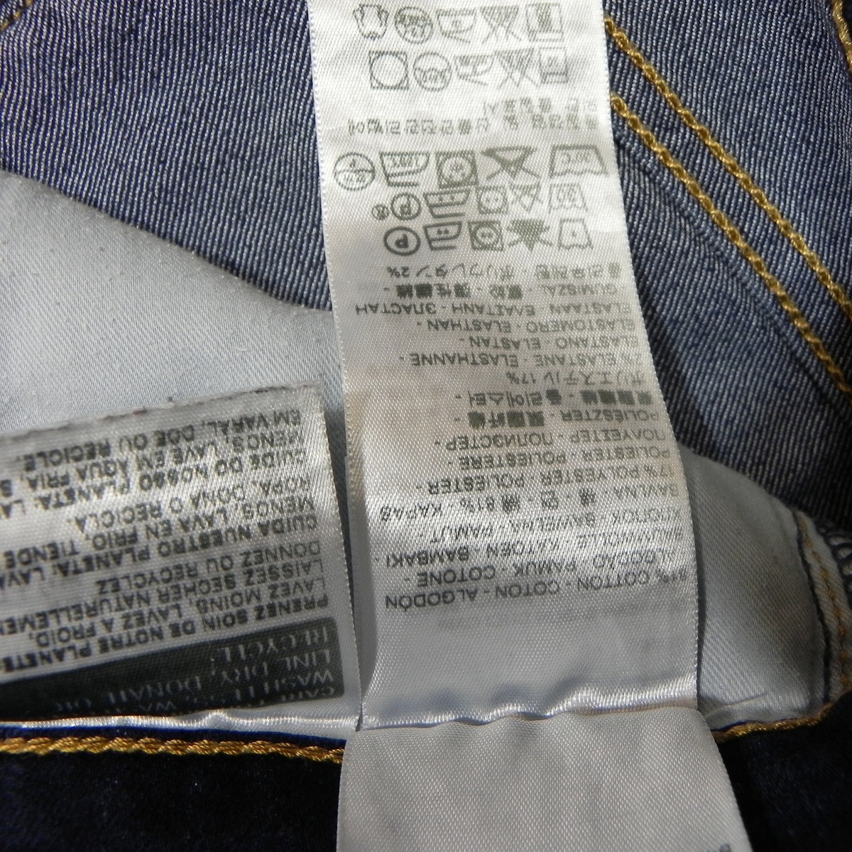 j552★ リーバイス LEVI'S 311 シェーピング スキニー ストレッチデニム ジーンズ 27 濃紺 即決 ★の画像6