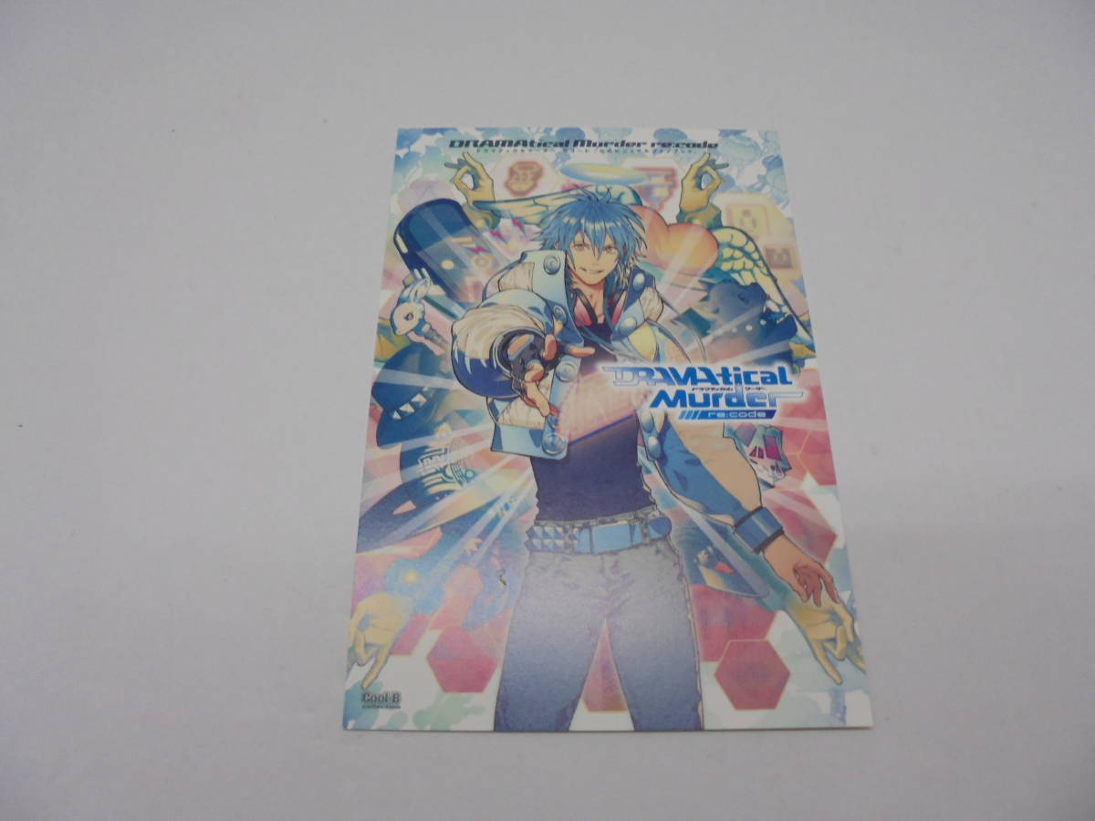 6127・DRAMAtical Murder ドラマティカルマーダー re:code 公式