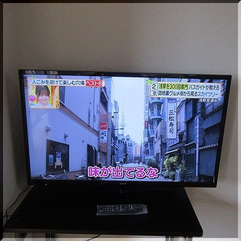 ヤフオク! - ◇SHARP AQUOS 液晶カラーテレビ LC-40S5...