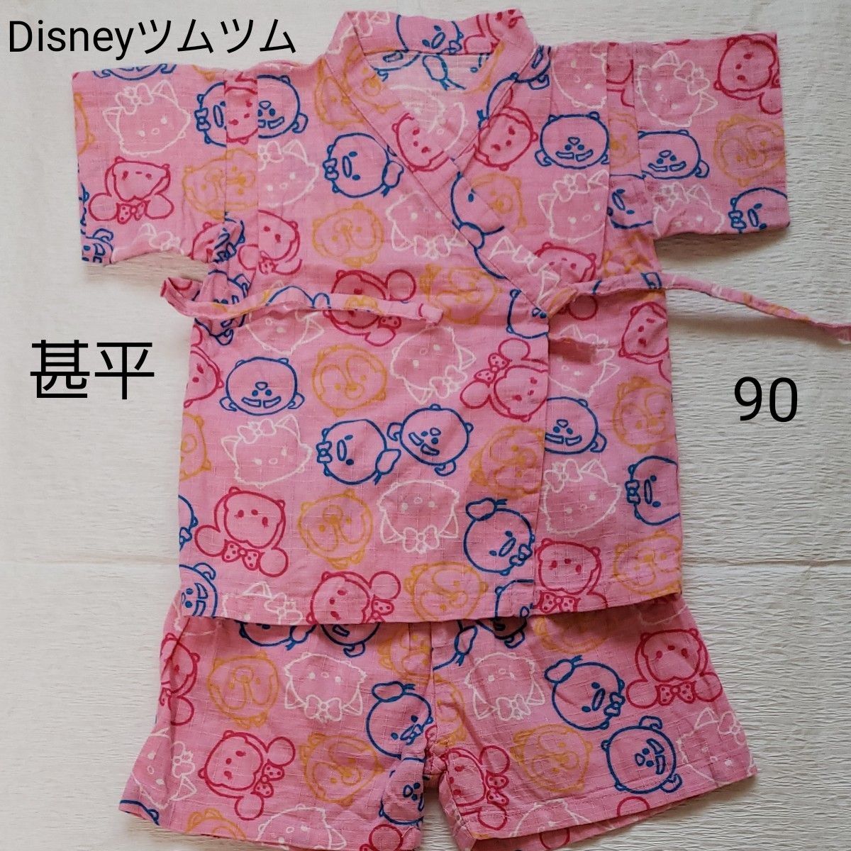 Disney ツムツム柄 子供 甚平 90 ピンク ミニー ドナルド サリー 上下 ショートパンツ セパレート 綿 浴衣 西松屋