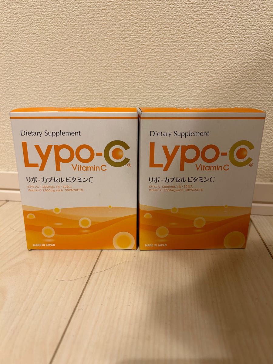 Lypo-C(30包入) 2箱 ※箱なし-